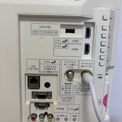 SHARP テレビ　22Ｖ17年製の画像