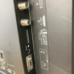 【トレファク高槻店】安心の6ヶ月間保証！取りに来られる方限定！Hisense（ハイセンス）の24型液晶テレビのご紹介です！の画像