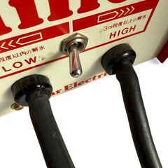 スズキット 小型電気解氷機 ハイホット SSS-250  スター電器 解氷機の画像