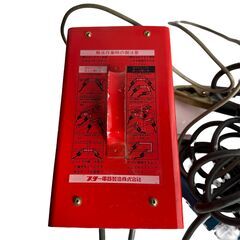 スズキット 小型電気解氷機 ハイホット SSS-250  スター電器 解氷機の画像