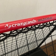 サッカー　クレイジーキャッチ　リバウンドネット　マット付きの画像