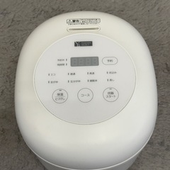 2024年製 ヤマダセレクト 3合 マイコンジャー炊飯器 YRC-M05H1の画像