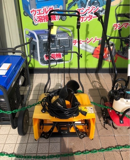 【店頭お渡し限定】（25-11-22）HAIGE　電動除雪機　　HG-K1650
