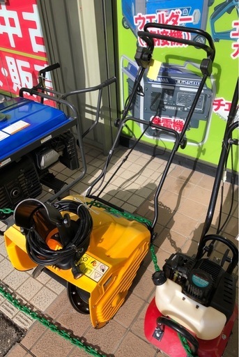 【店頭お渡し限定】（25-11-22）HAIGE　電動除雪機　　HG-K1650