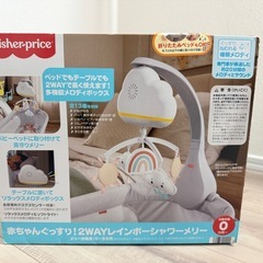 赤ちゃんぐっすり！2WAYレインボーシャワーメリーの画像