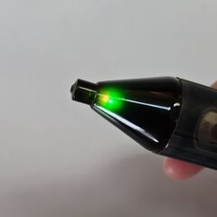 BANSHAIN BS-11 ジャンク ライト点灯 部品取り 修理前提の画像