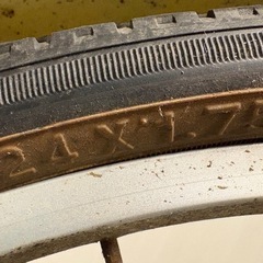 折りたたみ自転車24インチ中古（池袋
）の画像