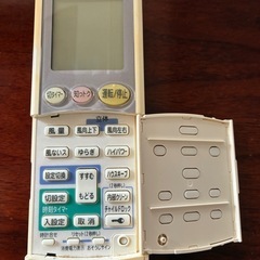 ダイキンエアコンリモコン(4)の画像