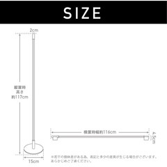 おしゃれ間接照明 フロアライト スタンドライト (定価7,490円)の画像