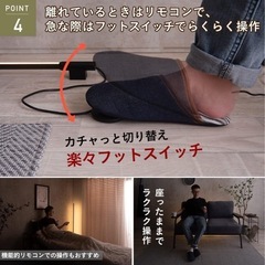 おしゃれ間接照明 フロアライト スタンドライト (定価7,490円)の画像