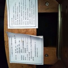 木製落ち着いたブラウン×グリーン ダイニングチェア　回転式の画像