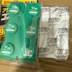 コンバット　あり　の画像