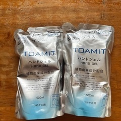 新品の肌着とおまけ♫の画像