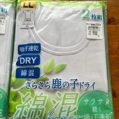 新品の肌着とおまけ♫の画像