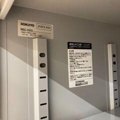 A-595【リユースのサカイ野々市店】ジモティ来店特価‼ KOKUYO コクヨ キャビネット スチール RBC-H2G グレー クリーニング済みの画像