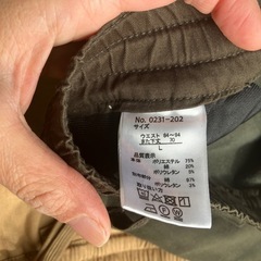 メンズズボンの画像