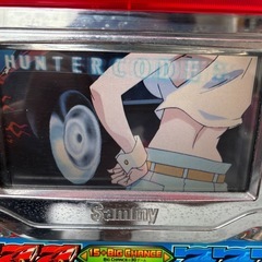 パチスロ　4号機　ファイヤードリフト　アミューズ仕様　100スロの画像