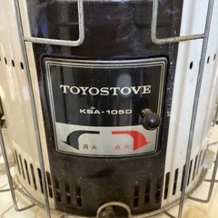 灯油ストーブ　　トヨストーブ　　TOYOSTOVE  KSA-105D  【21226】の画像