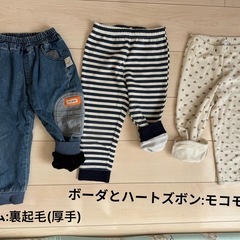 子供服❄️冬物まとめ　100-110cmの画像