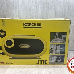 【中古】ｹﾙﾋｬｰ JTKｻｲﾝﾄS 高圧洗浄機【ハンズクラフト沖縄豊見城店】の画像