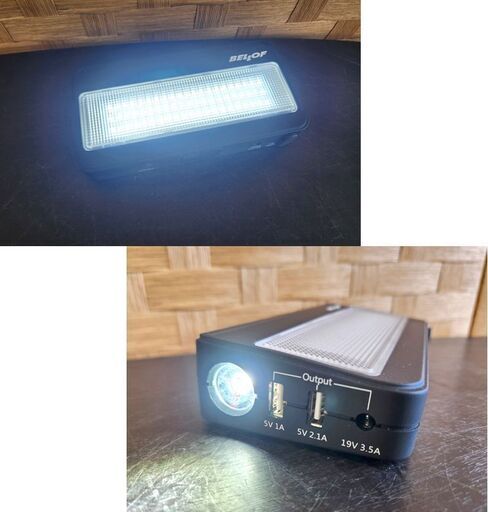 ベロフ クイックバッテリーチャージャー 12000 JSA202 モバイル USB充電 ジャンプスターター LED 12000Mha BELLOF 札幌 北20条店