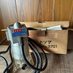 マキタトリマ　３７０１の画像