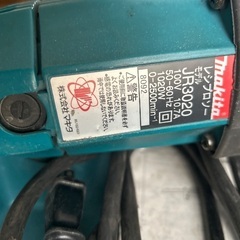 マキタ　レシプロソー　JR3020 中古の画像