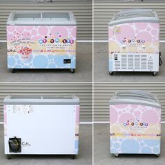 ≪zyt2596ジ≫ M-GLOBAL/エムグローバル 冷凍ショーケース SD-281E 幅100cm 奥行70cm AC100V 簡易動作確認済 現状品 中古厨房機器/宮城県仙台市 71102-06の画像