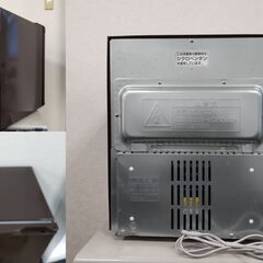 TOSHIBA 東芝冷蔵庫 1ドア GR-HB40A2L(T) 外形寸法 幅425mm x 奥行450mm x 高さ520mm 定格内容積39Lの画像