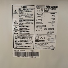 Hisense 冷蔵庫　2ドアの画像