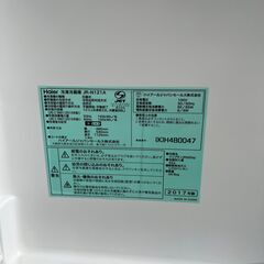 【リサイクルショップ ピカソ 小松原】🧊✨Haier 冷凍冷蔵庫【2017年製／JR-N121A／121L／ブラック】✨🧊★5434★の画像