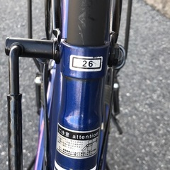 ジモティ割引有★【ジャングルジャングル岸和田店】自転車　ママチャリ　27インチ　ネイビー　南大阪 岸和田市 貝塚市 泉佐野市 和泉市 忠岡町 熊取町の画像