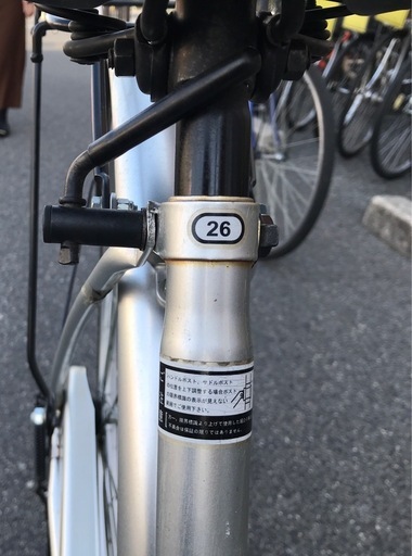 ジモティ割引有★【ジャングルジャングル岸和田店】自転車　ママチャリ　26インチ　シルバー　南大阪 岸和田市 貝塚市 泉佐野市 和泉市 