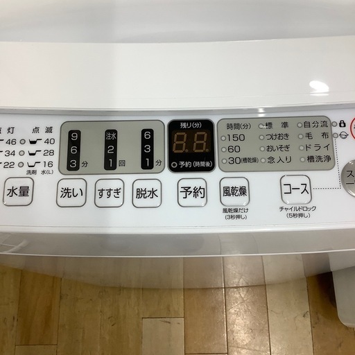 【トレファク ラパーク岸和田店】2025年製 Hisense 全自動洗濯機　入荷しました【12ヶ月保証】