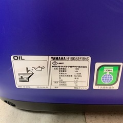 インバータ発電機  YAMAHA  EF16HISの画像