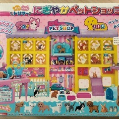★おままごと★リカちゃんペットショップと動物病院のセット★中古の画像