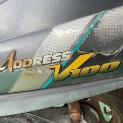 商談中　H　スズキ　アドレスV100 ボアアップの画像