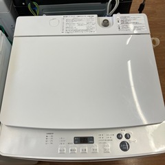 「安心の1年保証付。【全自動洗濯機 TWINBIRD KWM-EC55 5.5kg 2022年製】取りに来れる方限定。」の画像