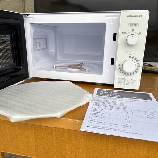 おすすめ！　ほぼ未使用 2025年購入 ユアサ PRE-670HFC 電子レンジ　