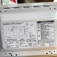 おすすめ！　ほぼ未使用 2025年購入 ユアサ PRE-670HFC 電子レンジ　の画像