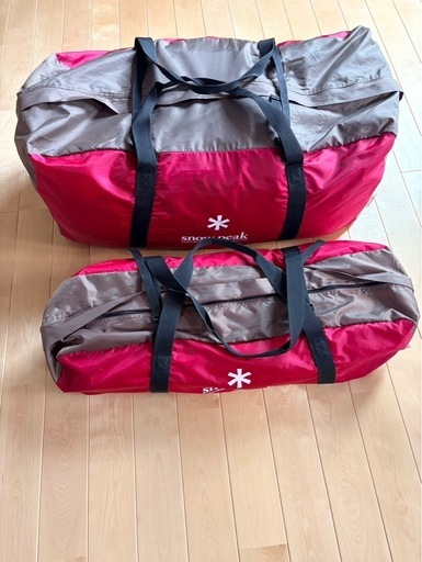 美品　ランドロックセット　スノーピークテント