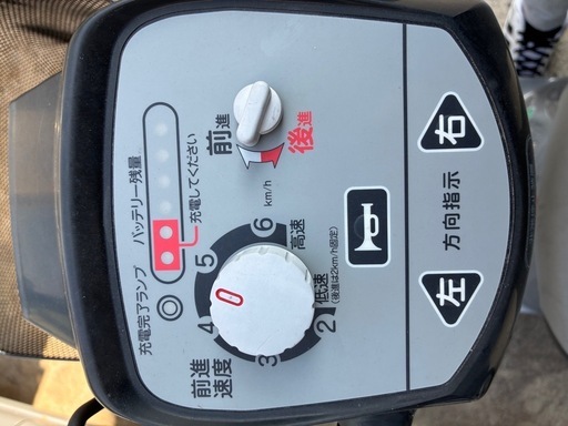 電動シルバーカー、高齢者電動カー電動シニアカー
