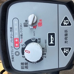 電動シルバーカー、高齢者電動カー電動シニアカーの画像