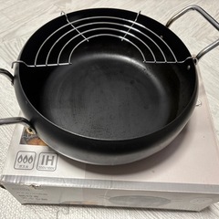 網付き天ぷら鍋の画像