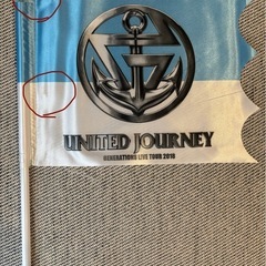 GENERATIONS ツアーフラッグの画像