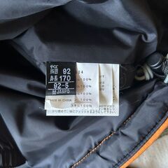 Ski wear　スキーウェア　elesse　エレッセ　 NICOLE SPORTS　二コル スポーツ　上下setの画像