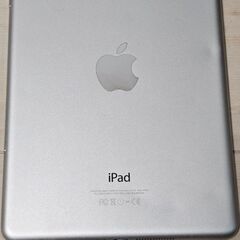 iPad mini 2 & 3 + 子供向け本体カバー + 画面フィルム2枚の画像