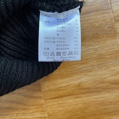 ネコ耳ぼうし
の画像