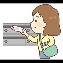 🥰【滋賀県】ポスティングスタッフ募集🥰の画像