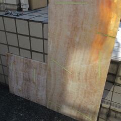 大理石 板材 大小 2個セット　の画像